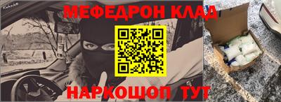 мдпв Азнакаево