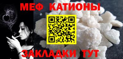 COCAINE Владивосток
