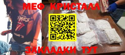 ГАЛЛЮЦИНОГЕННЫЕ ГРИБЫ Вышний Волочёк