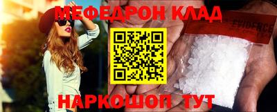 винт Вязники