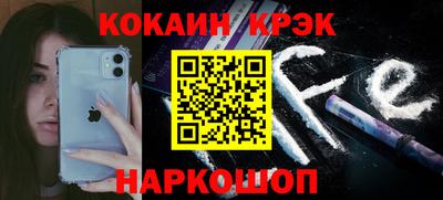 МДПВ Вязьма