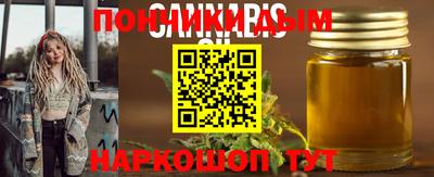 МДПВ Вязьма