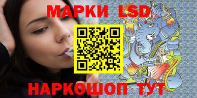 винт Вязники