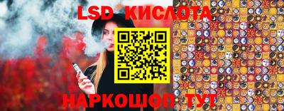 дмт Балаково