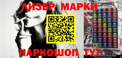 MDMA Premium VHQ Аргун