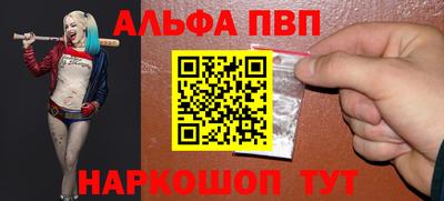 ГАЛЛЮЦИНОГЕННЫЕ ГРИБЫ Вышний Волочёк