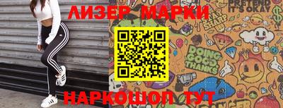 МДПВ Апрелевка