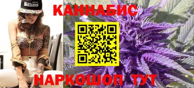винт Вязники