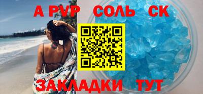 винт Вязники