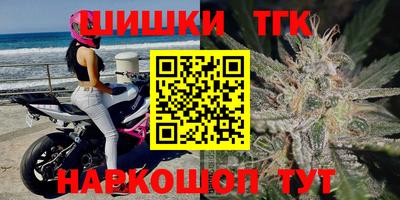 ГАЛЛЮЦИНОГЕННЫЕ ГРИБЫ Вышний Волочёк