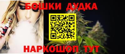 ГАЛЛЮЦИНОГЕННЫЕ ГРИБЫ Вышний Волочёк