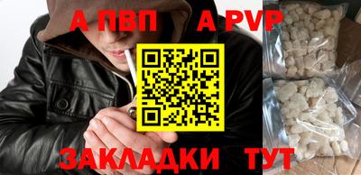 винт Вязники