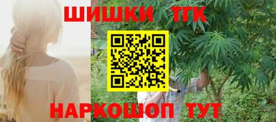 мдпв Азнакаево