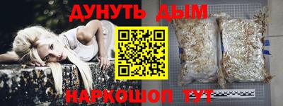 спиды Абинск