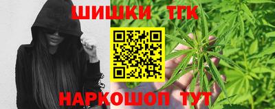 ГАЛЛЮЦИНОГЕННЫЕ ГРИБЫ Вышний Волочёк