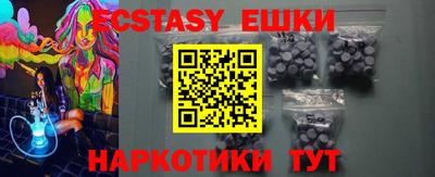 мдпв Азнакаево