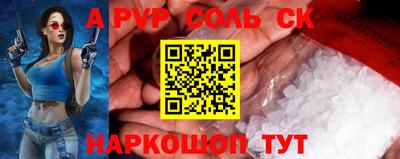 винт Вязники