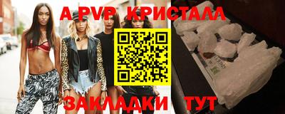 МДПВ Вязьма