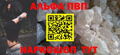 мдпв Азнакаево