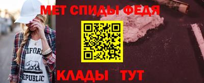 МДПВ Вязьма