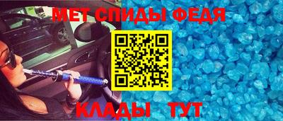 МДПВ Вязьма
