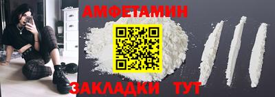 винт Вязники