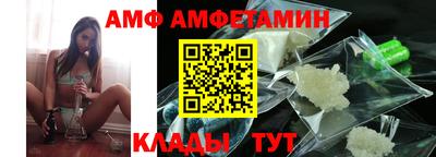 марихуана Абакан