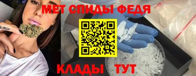 винт Вязники