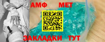 ГАЛЛЮЦИНОГЕННЫЕ ГРИБЫ Вышний Волочёк