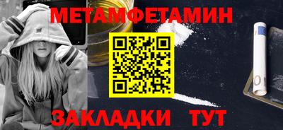 МДПВ Вязьма