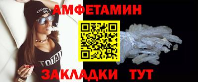 дмт Балаково