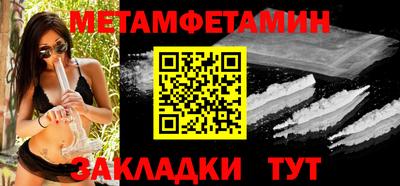 винт Вязники