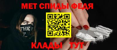 марихуана Абакан