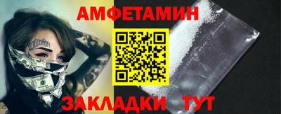 винт Вязники