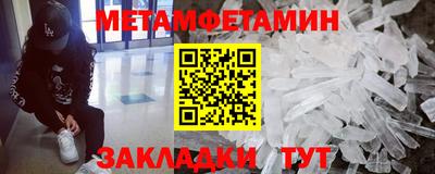 МДПВ Вязьма