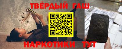 марихуана Абакан