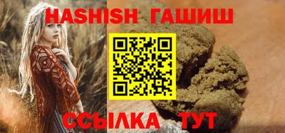 ГАЛЛЮЦИНОГЕННЫЕ ГРИБЫ Вышний Волочёк