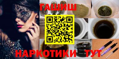 винт Вязники