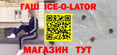 ГАЛЛЮЦИНОГЕННЫЕ ГРИБЫ Вышний Волочёк