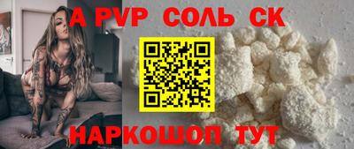 МДПВ Вязьма