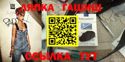 ГАЛЛЮЦИНОГЕННЫЕ ГРИБЫ Вышний Волочёк