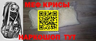 винт Вязники