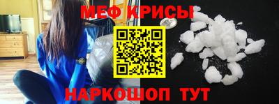 марихуана Абакан