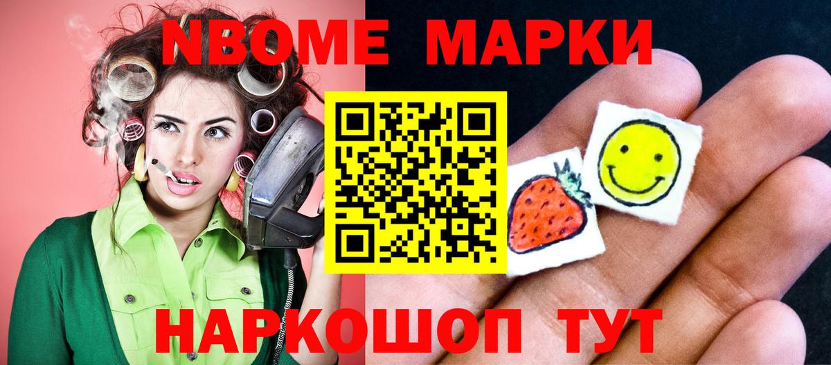 ЛСД экстази кислота  Лсд 25 экстази кислота  Лсд 25 экстази  Павловский Посад 