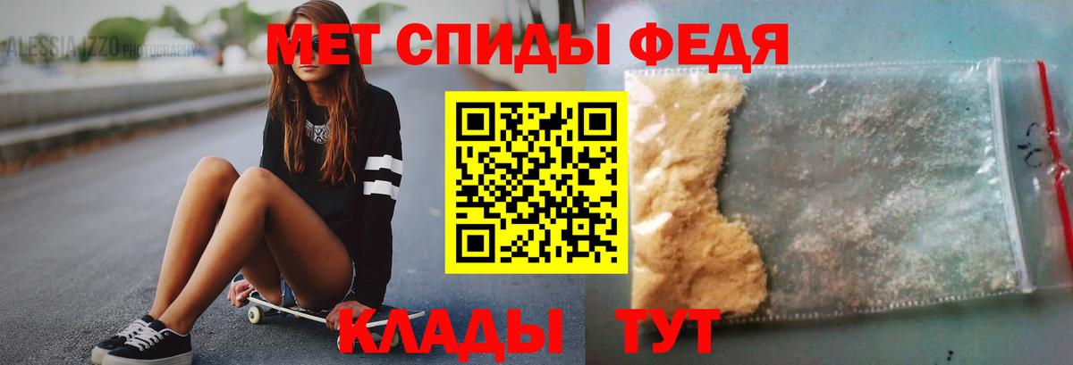 Павловский Посад  МЕТАМФЕТАМИН мет  МЕТАМФЕТАМИН мет  Вход с VPN 
