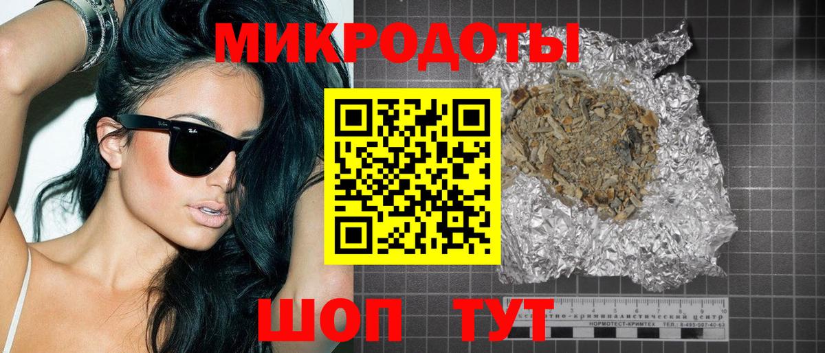 Галлюциногенные грибы Psilocybe Павловский Посад